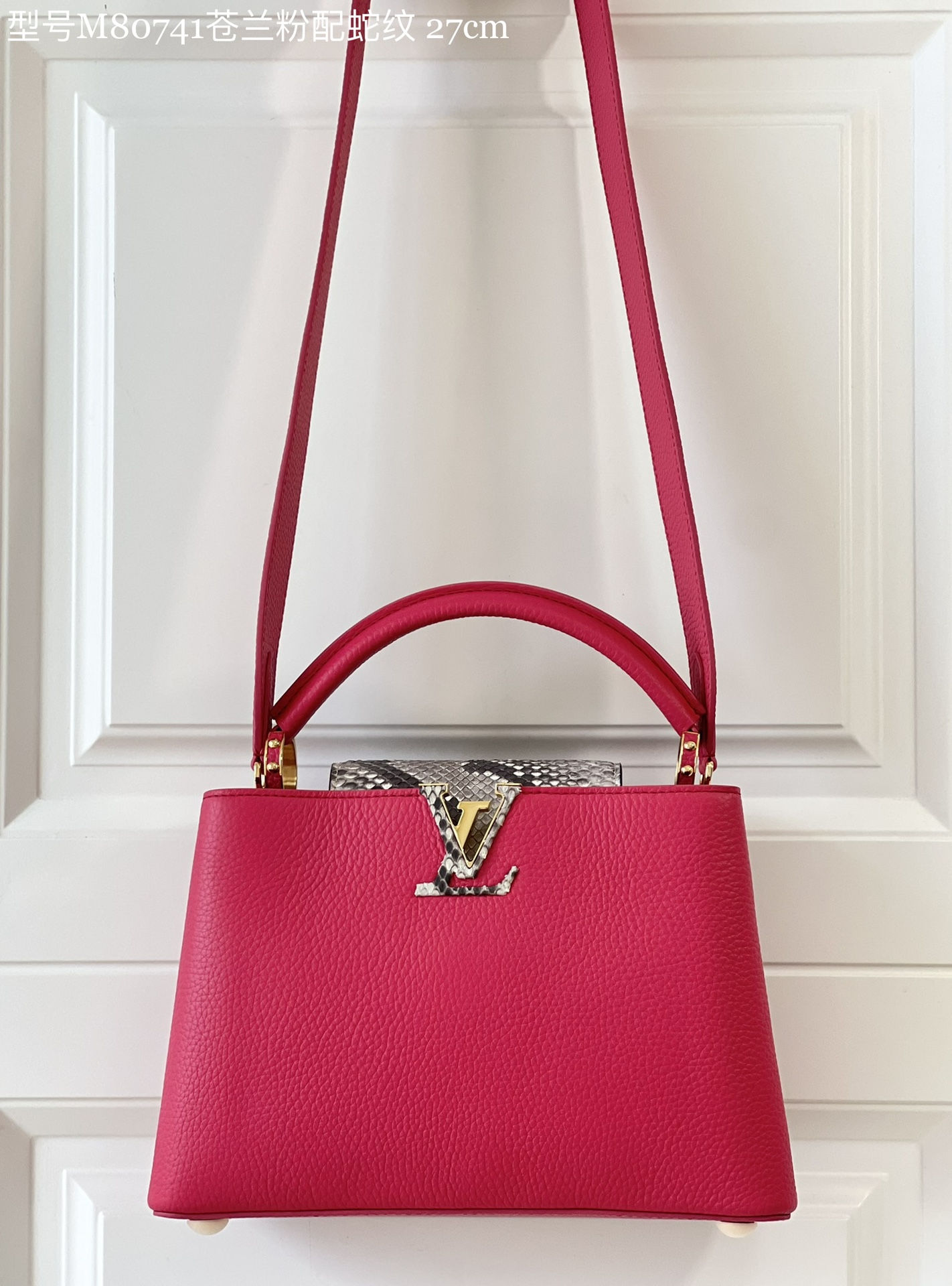 L*ouis V*uitton Bag Top Quality 27*18*9CM