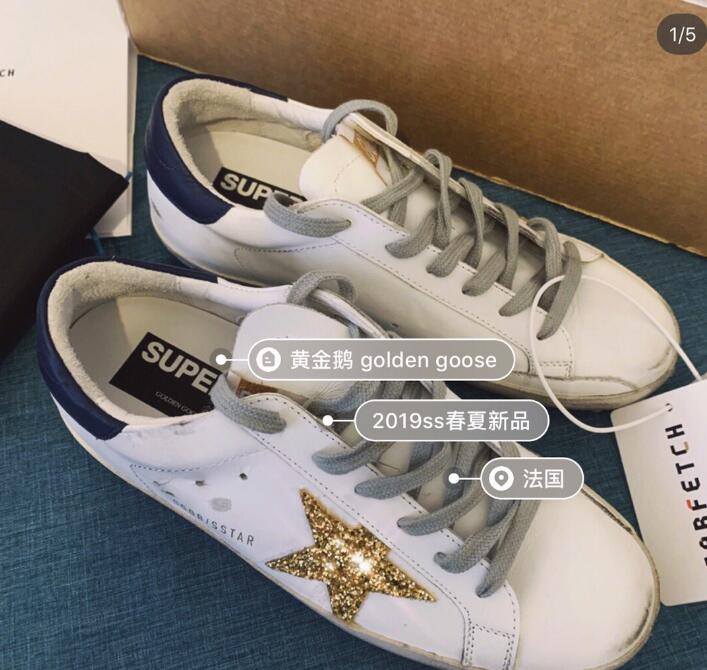 Men Women G*GDB Top Sneakers