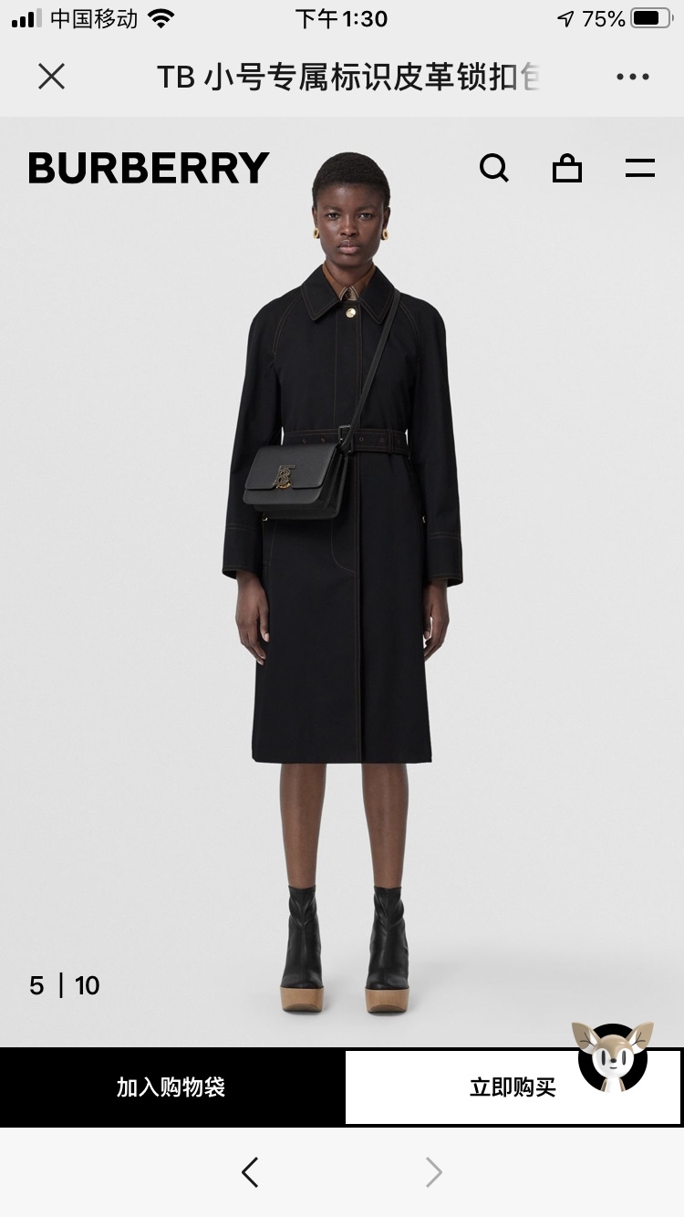 B*urberry Bag Top Quality 21*6*16CM