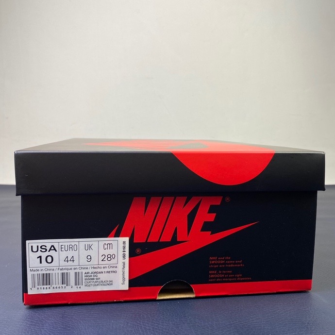 Air Jordan 1 Court Purple 555088-501