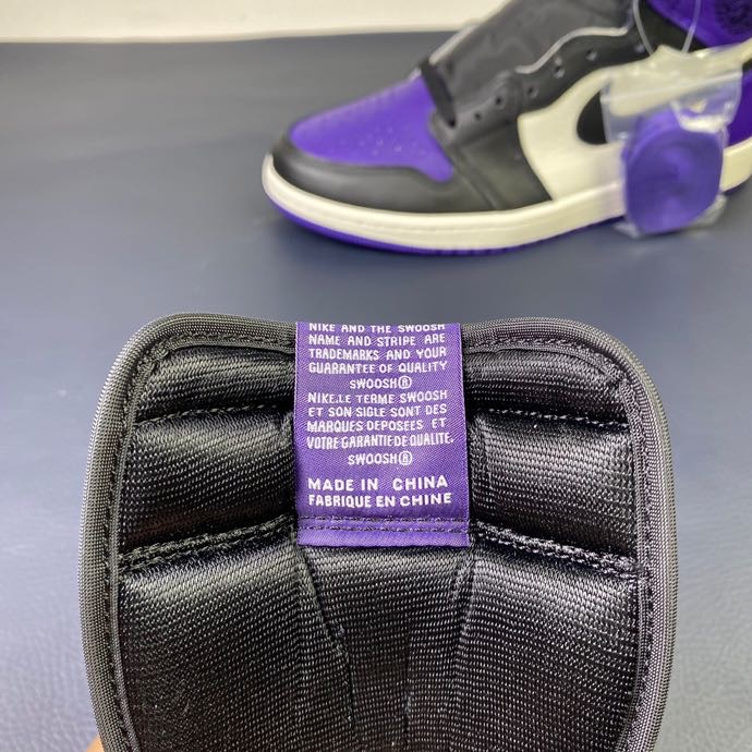 Air Jordan 1 Court Purple 555088-501