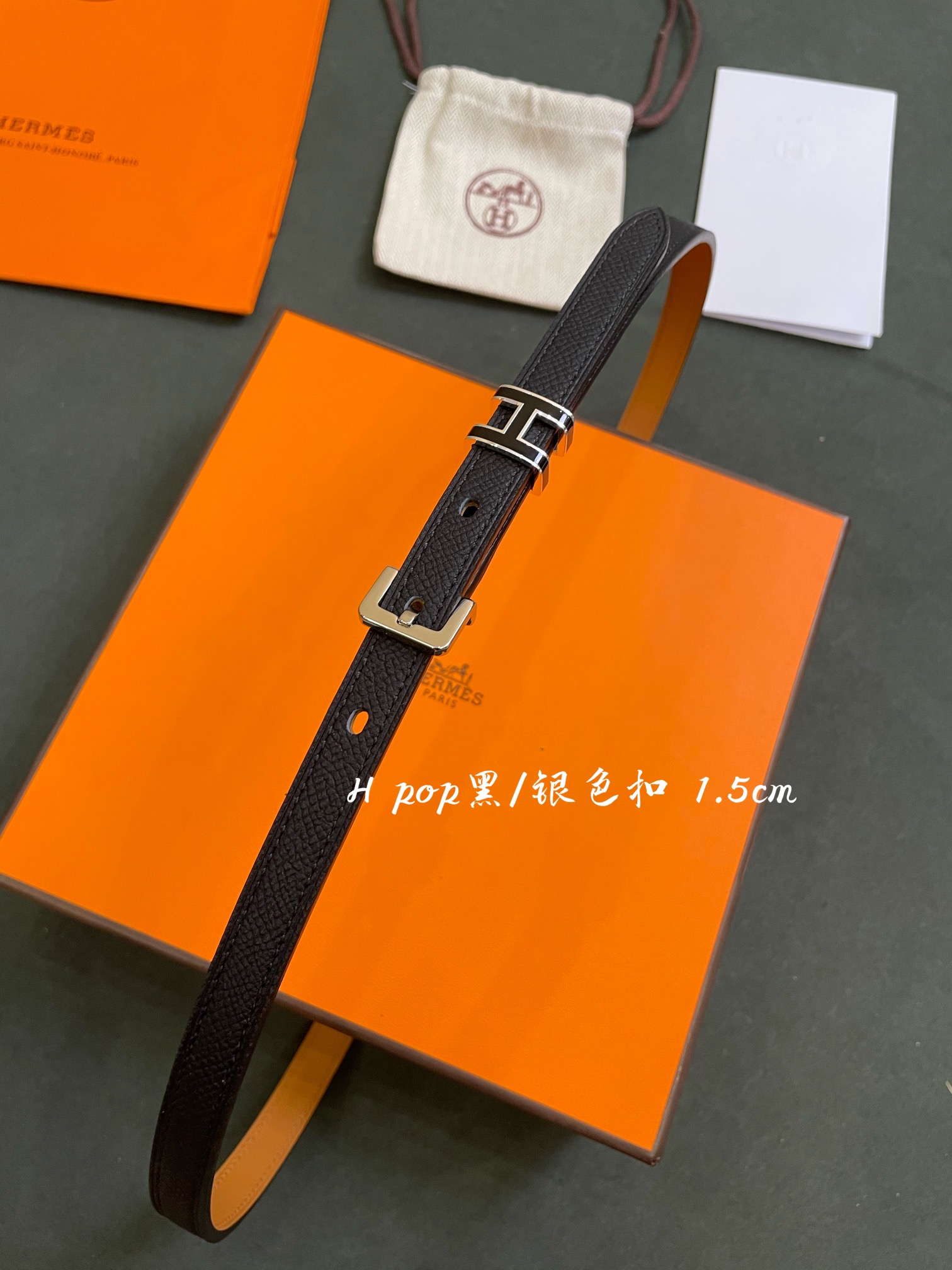 H*ermes Belts Top Quality 1.5CM