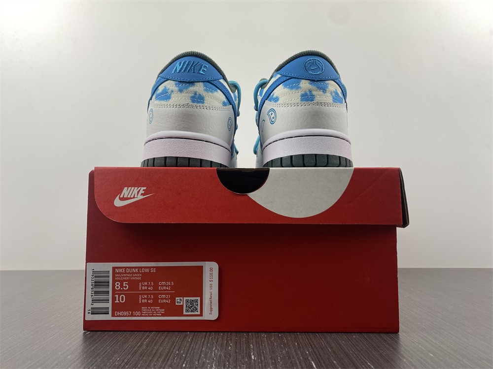from Nike Dunk Low DH0952-100