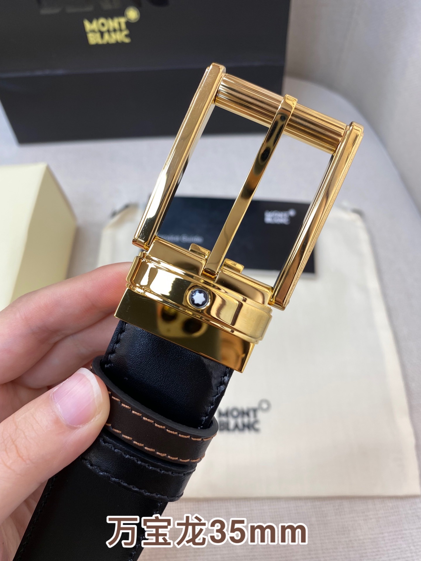 Other Belts Top Quality 35MM