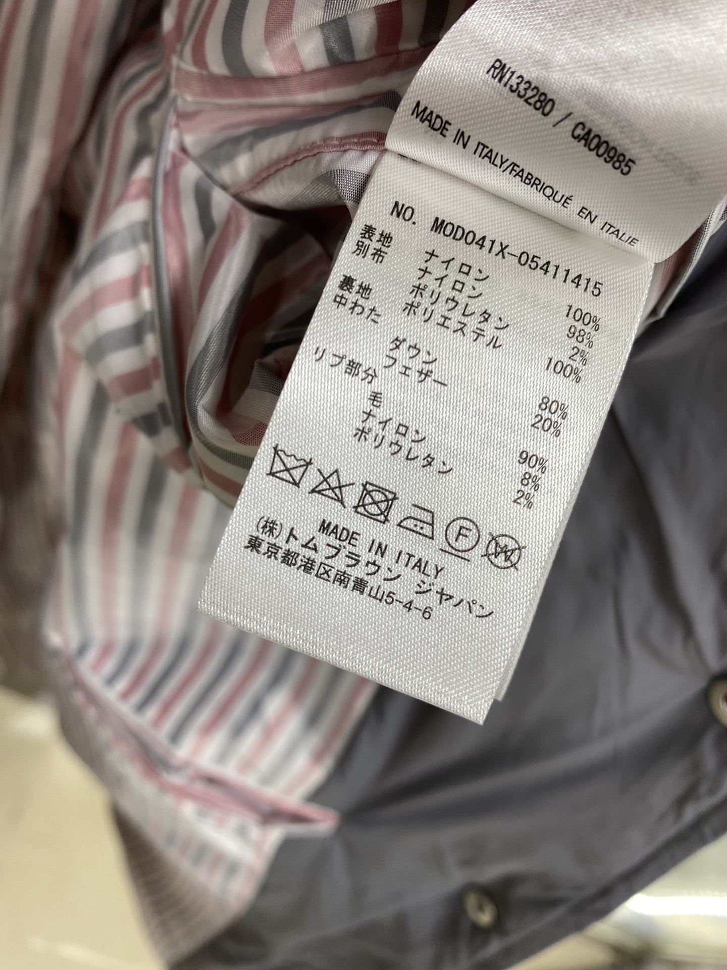 Men Jacket/Sweater Top Quality