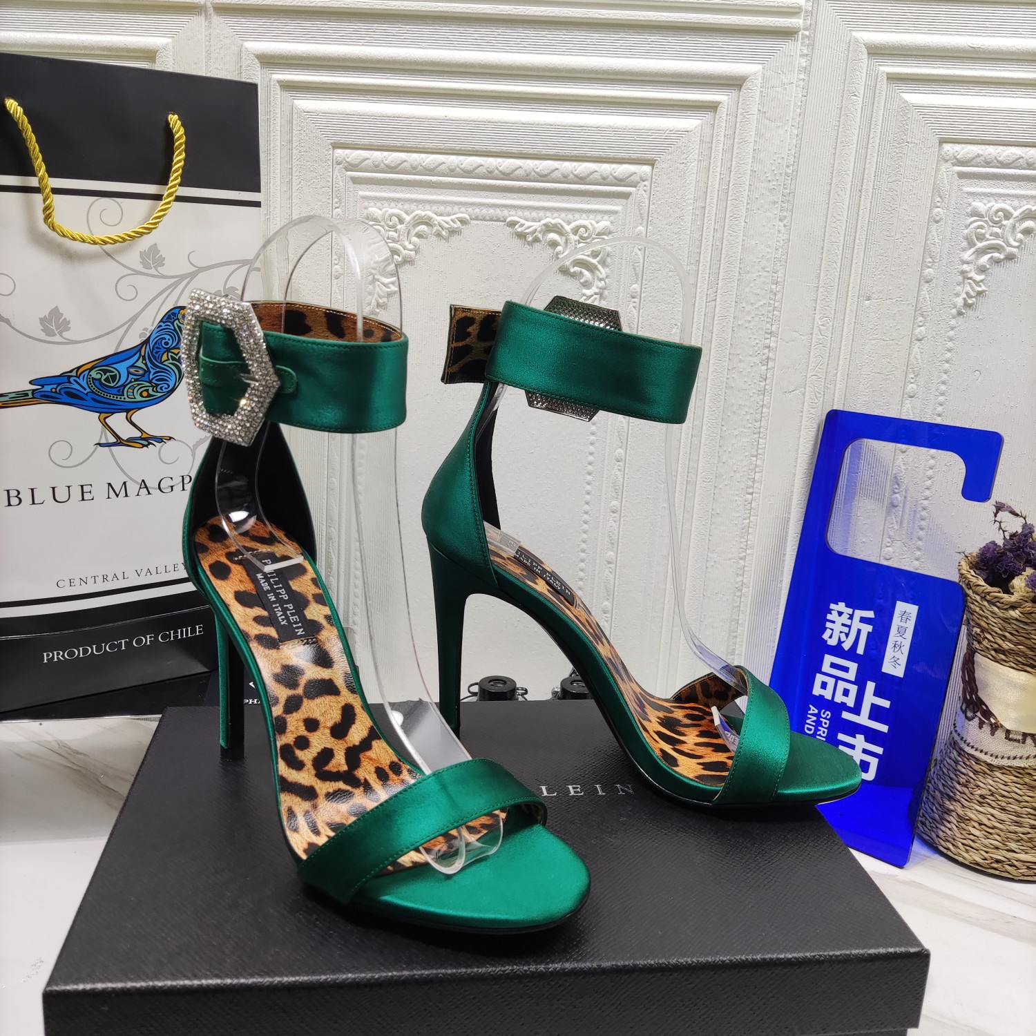 Women P*hiliPP P*lein High Heels