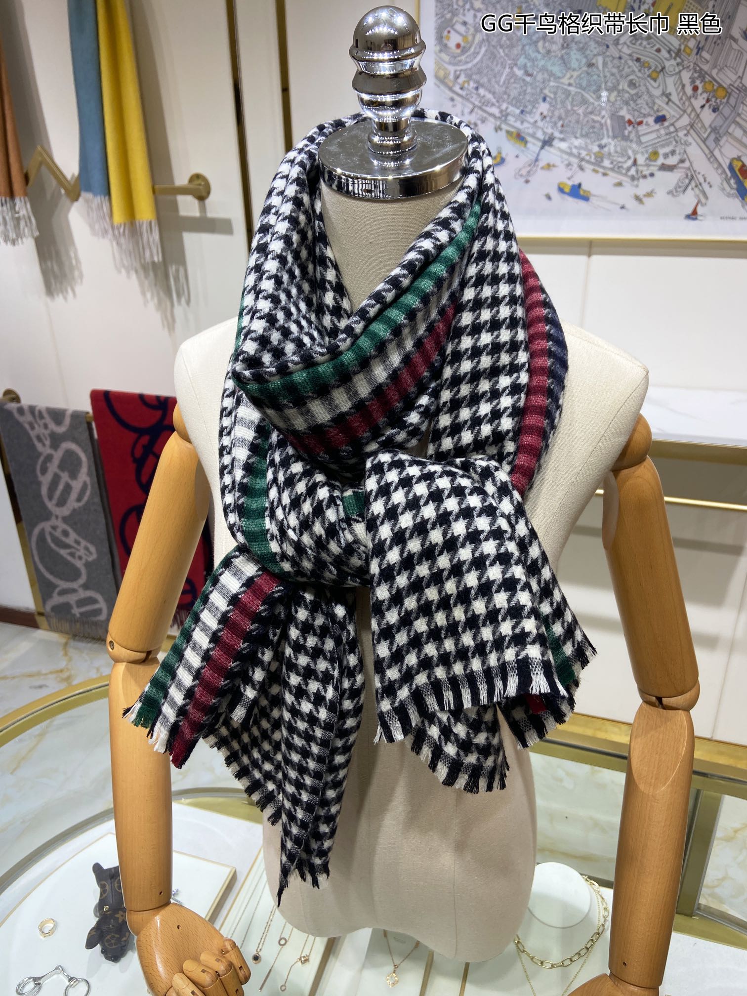 Scarf 60*190cm