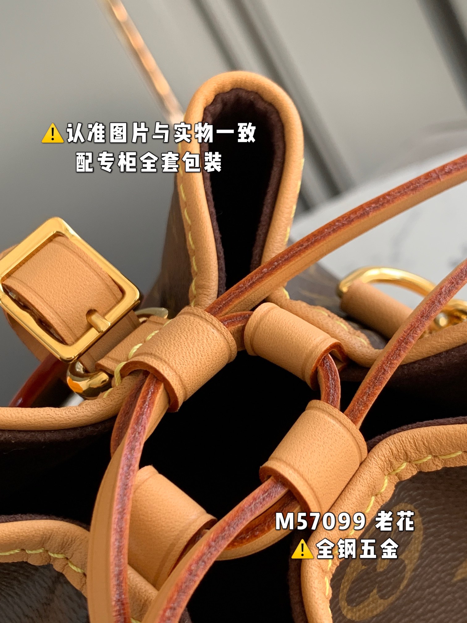 L*ouis V*uitton Bag Top Quality 11.5*12*11.5CM