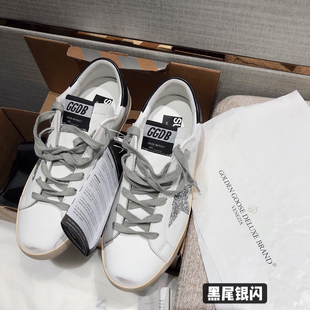 Men Women G*GDB Top Sneakers