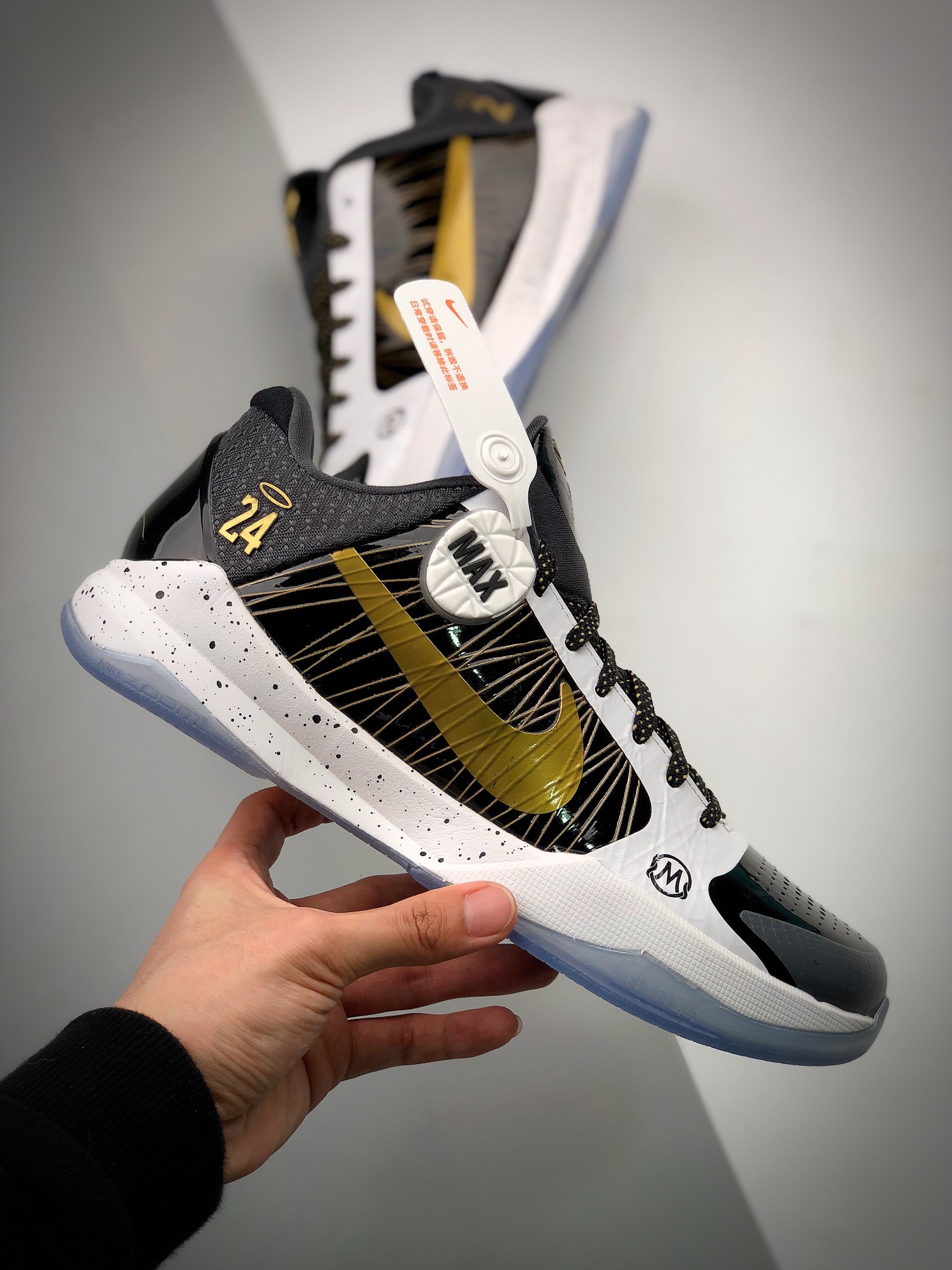 from NIKE KOBE 5 PROTRO