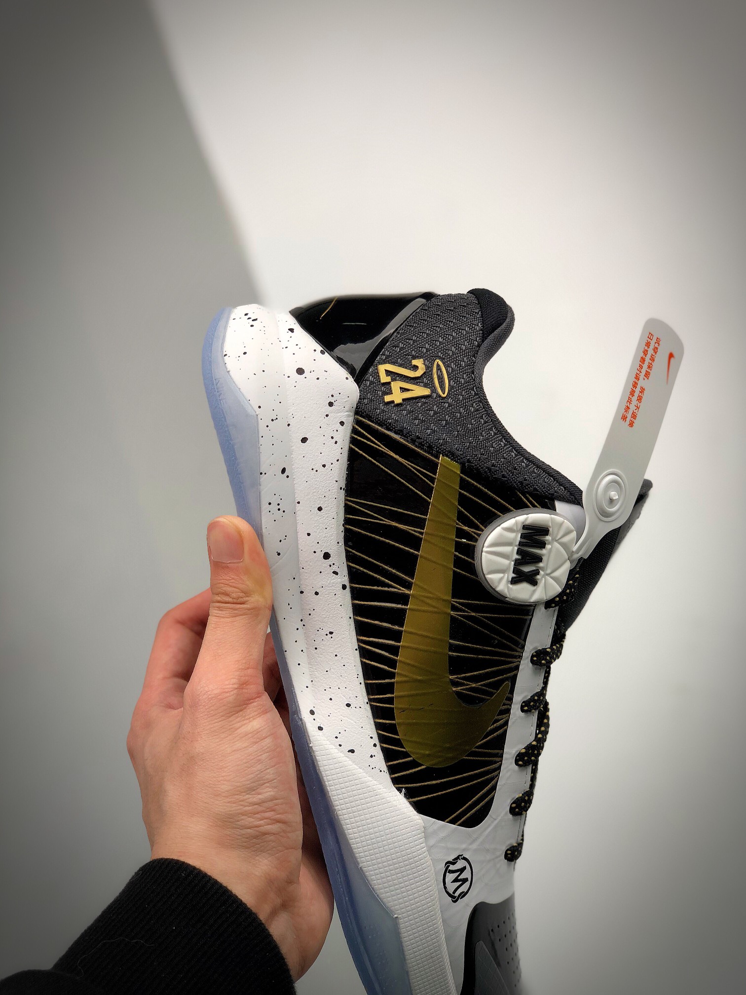 from NIKE KOBE 5 PROTRO