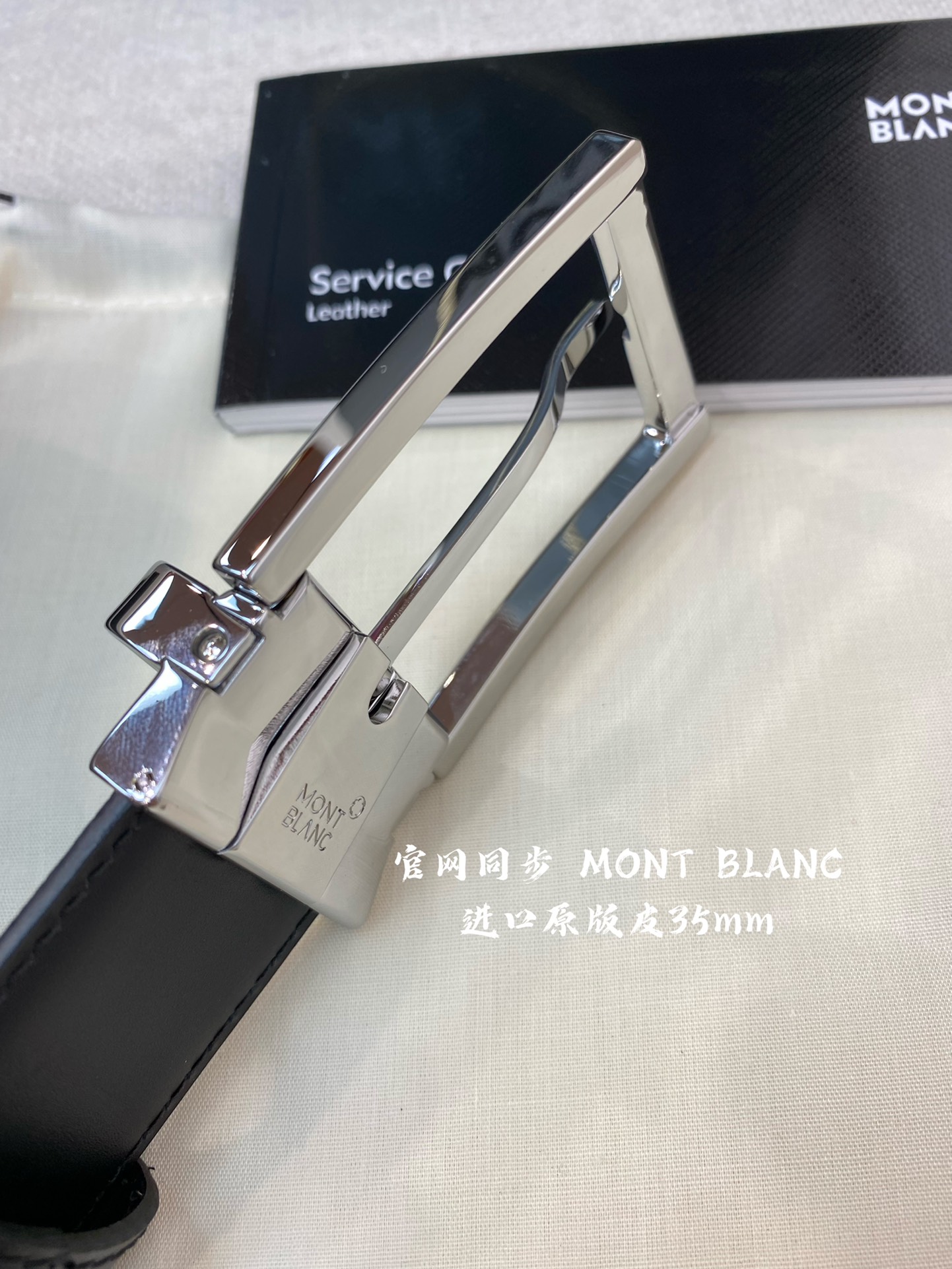 Other Belts Top Quality 35MM