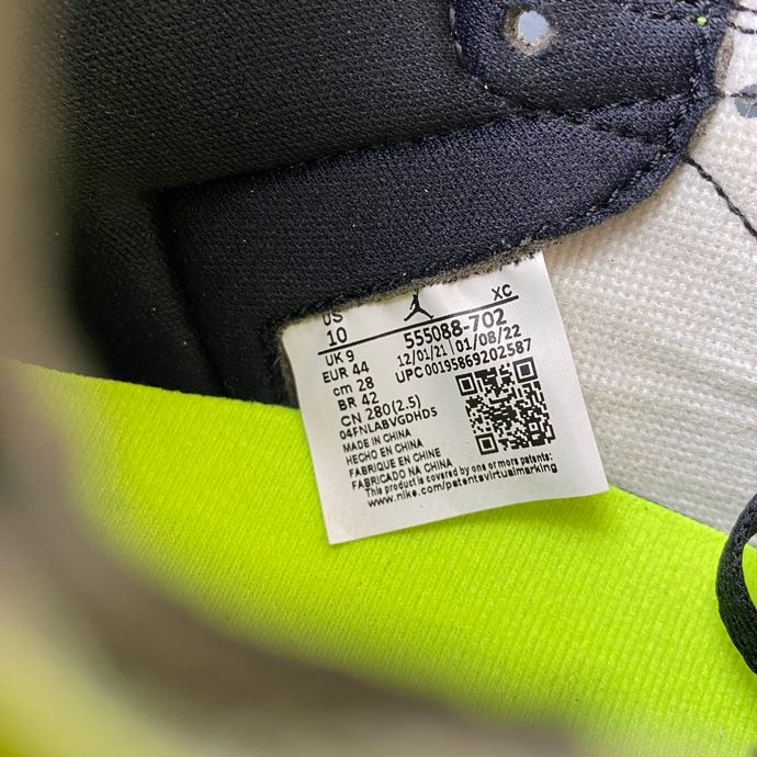 Air Jordan 1 555088-702