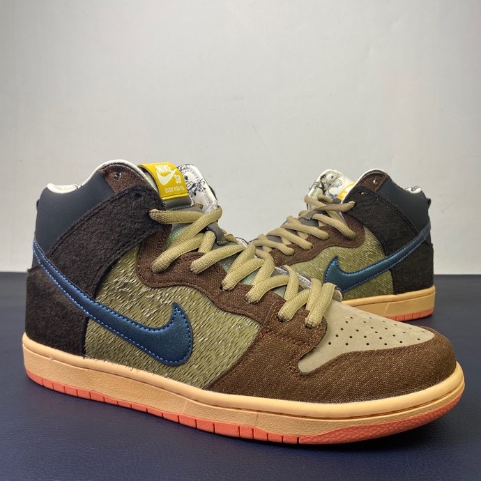 from Nike SB Dunk