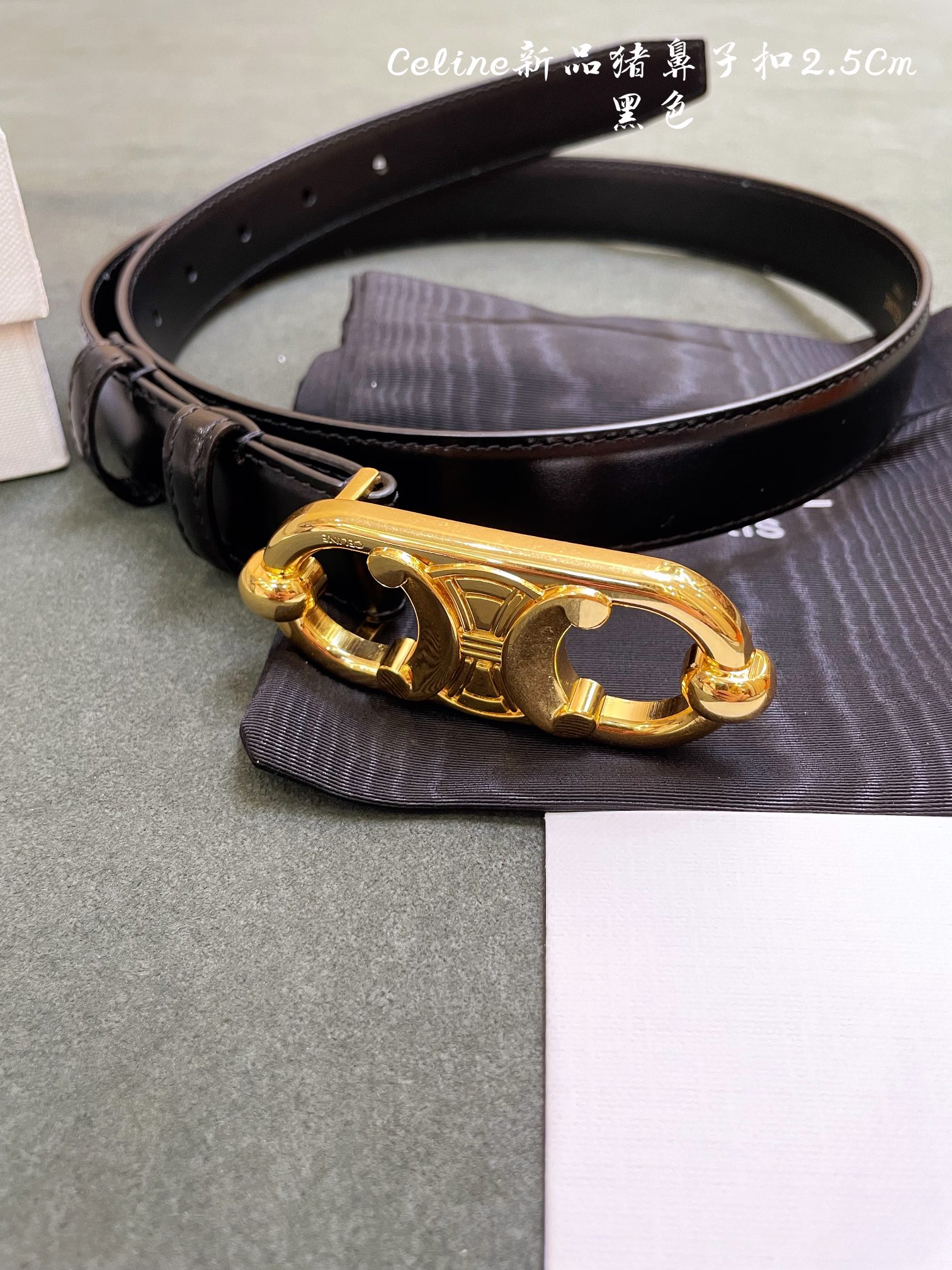 C* eline Belts Top Version 2.5CM