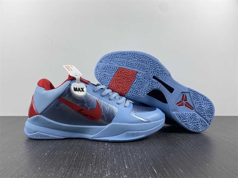 from NIKE KOBE 5 Protro ZK5