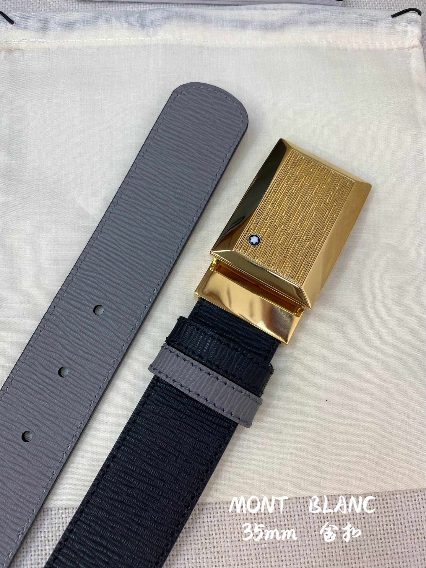 Other Belts Top Quality 35MM