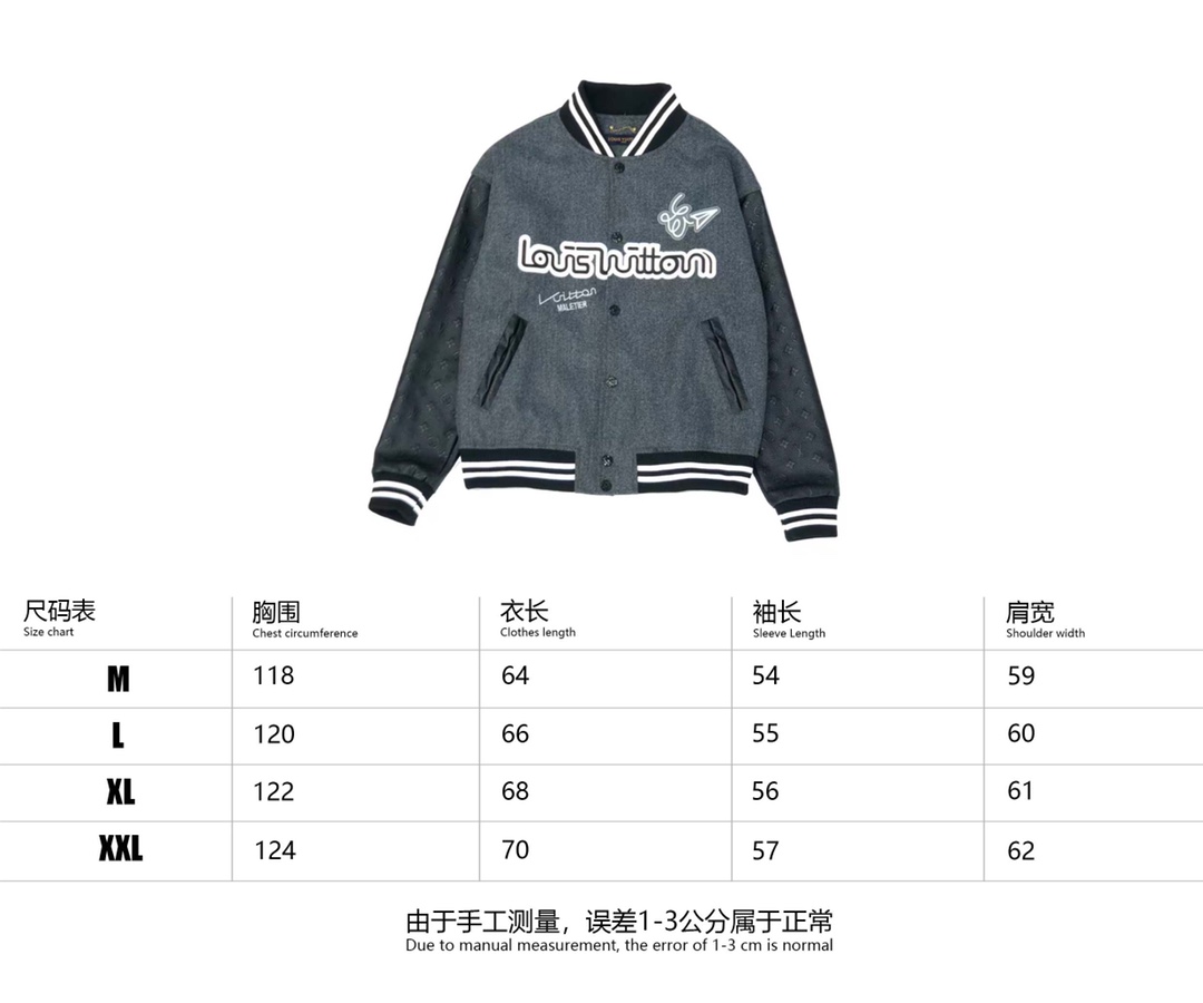 Men Jacket/Sweater Top Quality