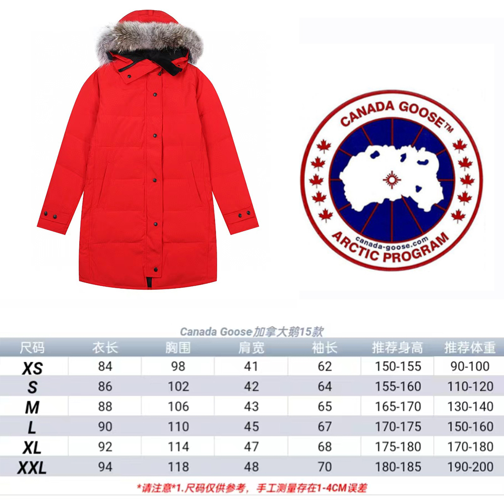 Men Jacket/Sweater Top Quality