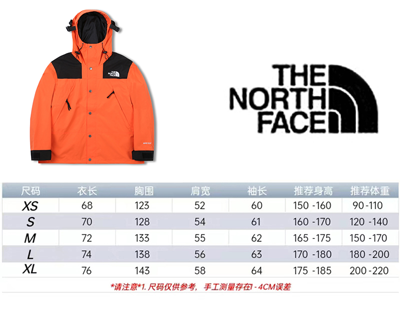 Men Jacket/Sweater Top Quality