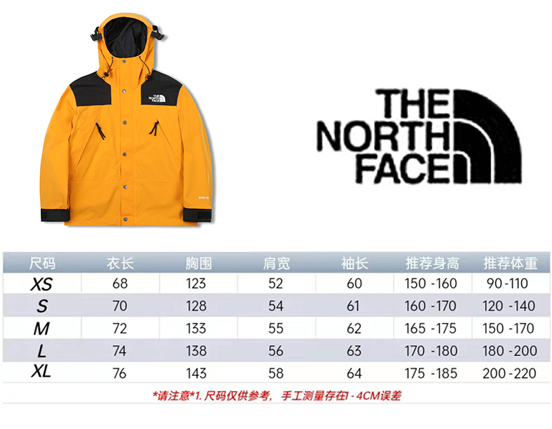 Men Jacket/Sweater Top Quality