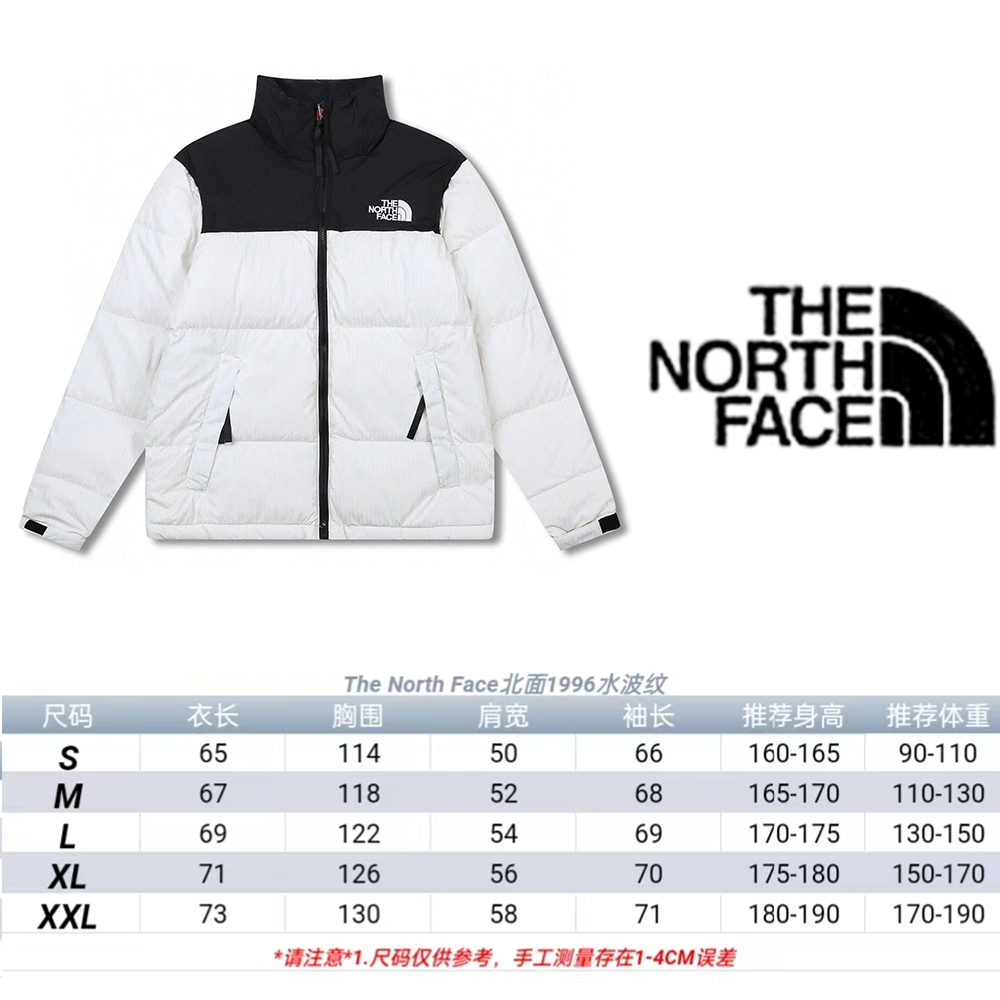 Men Jacket/Sweater Top Quality