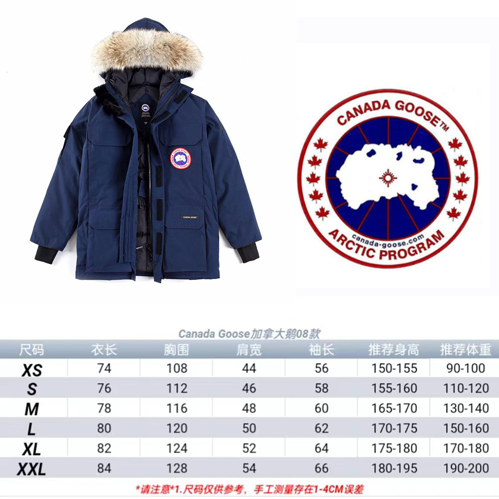 Men Jacket/Sweater Top Quality