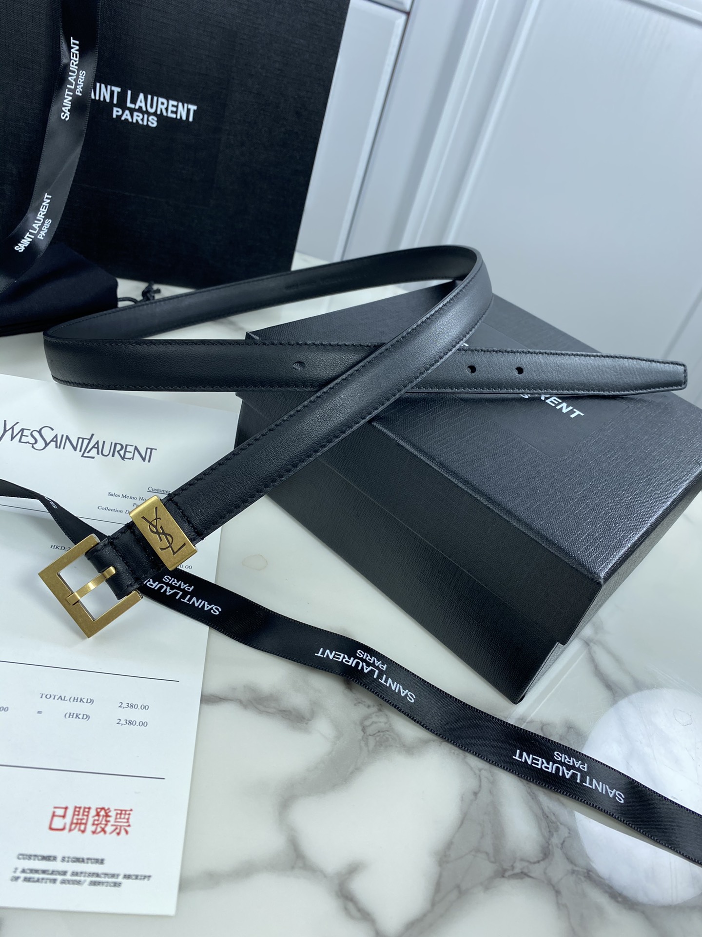 Y*SL Belts Top Quality 20MM