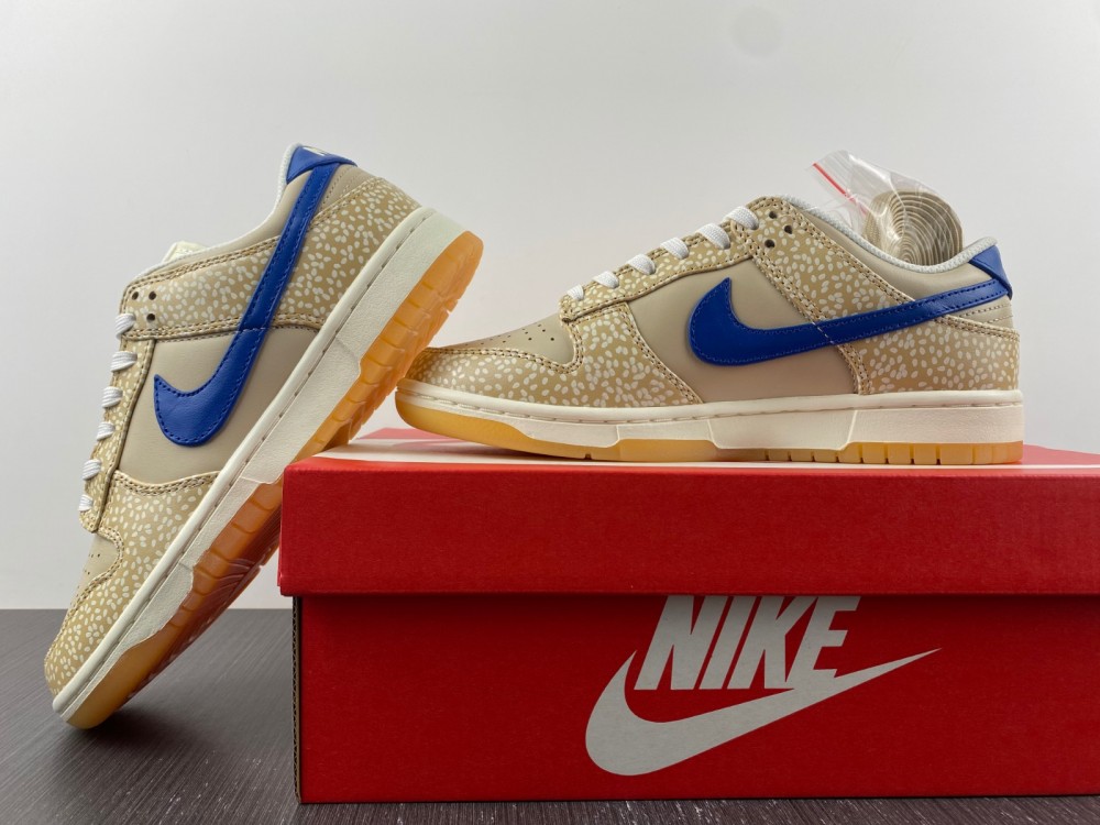 from Nike SB DUNK LOW Sesame DZ4853-200
