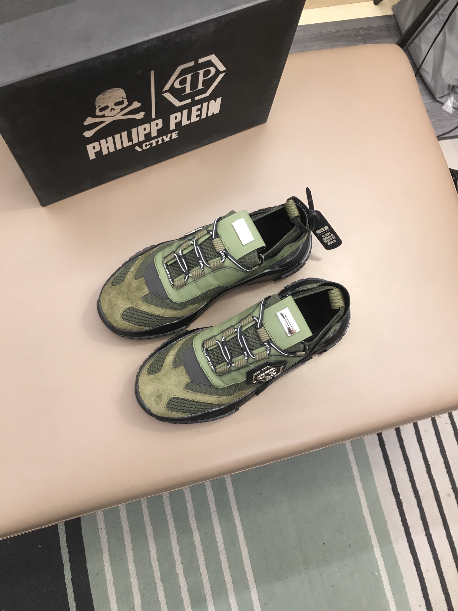 Men P*hilipp P*lein Top Sneaker （）