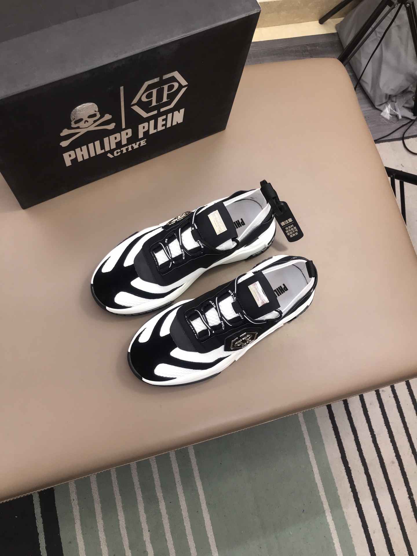 Men P*hilipp P*lein Top Sneaker （）