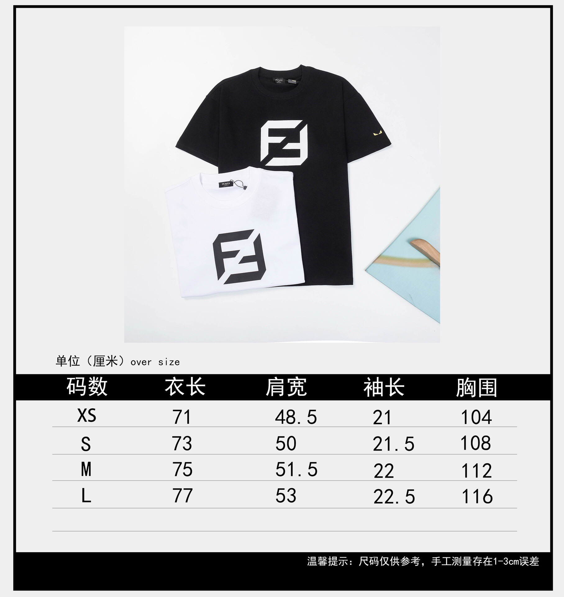 Men Women T-shirt Top Quality 2023