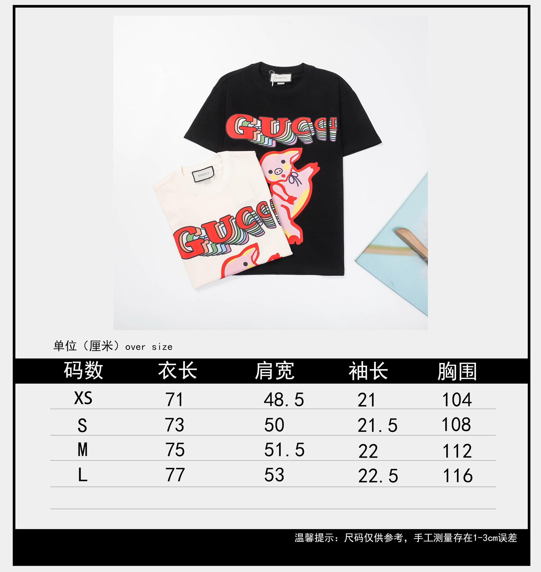 Men Women T-shirt Top Quality 2023