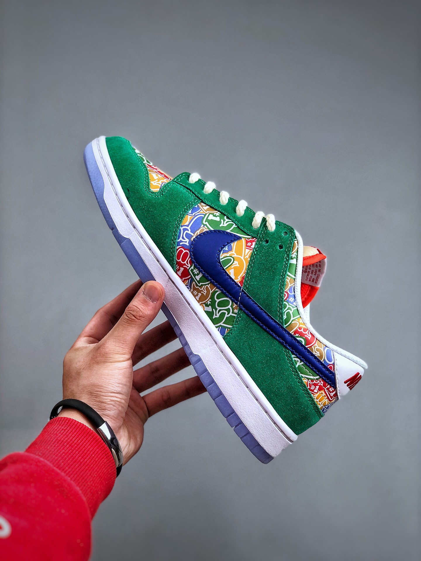Nike SB Dunk Low