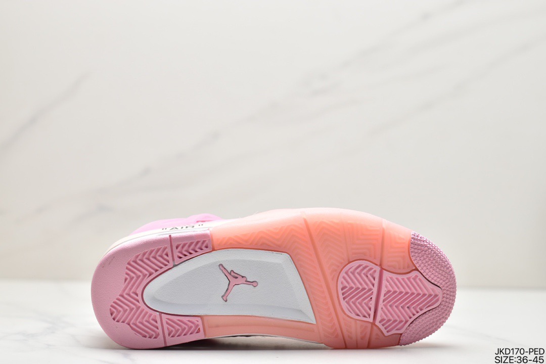 Nike Air Jordan 4 aj4