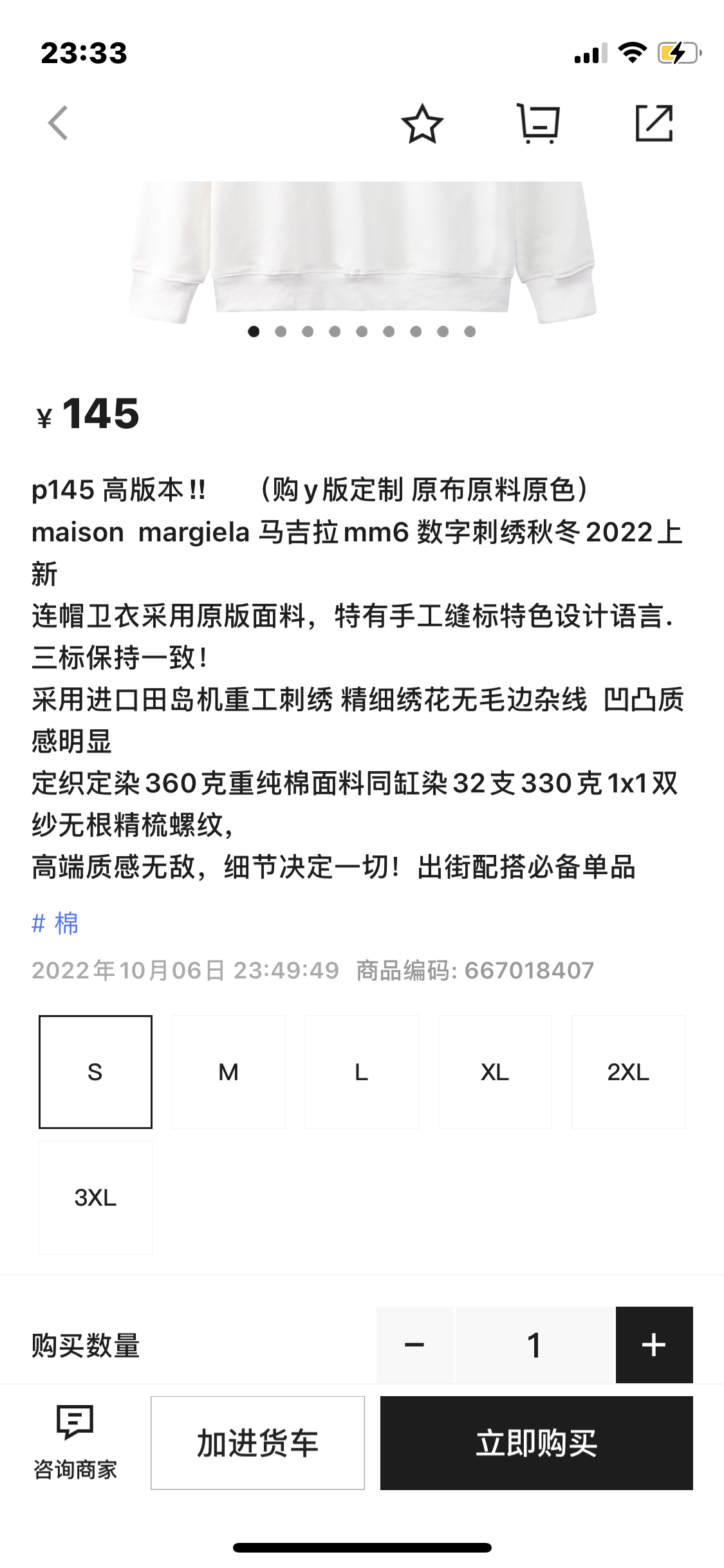 Men Sweater Top Quality （）