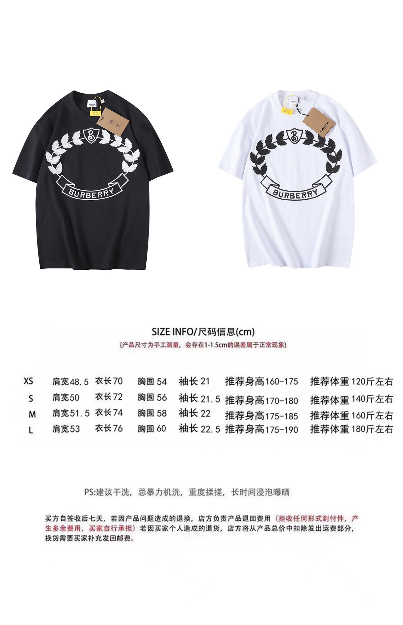 Men Women T-shirt Top Quality 2023