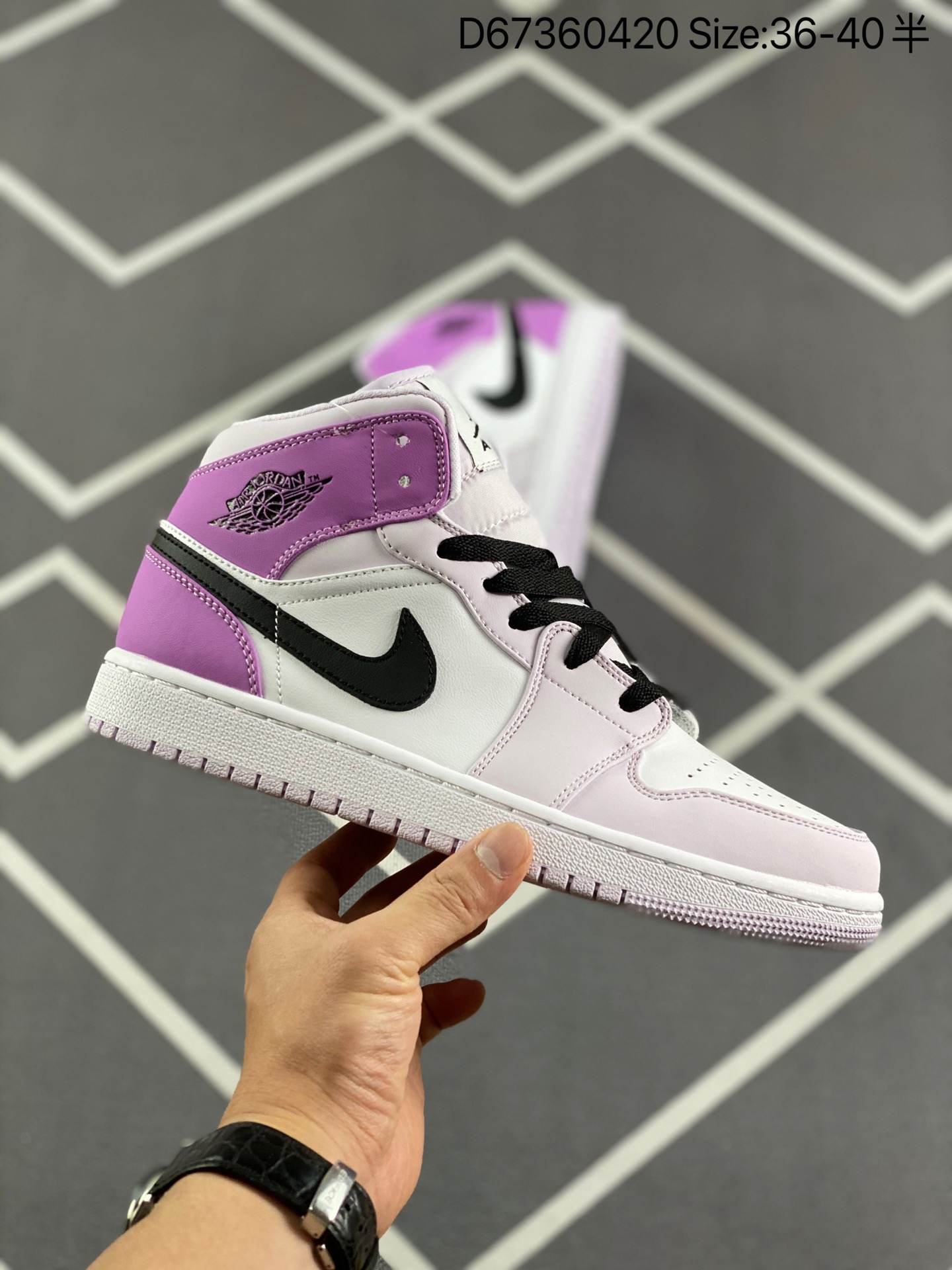 Nike Air Jordan 1 High