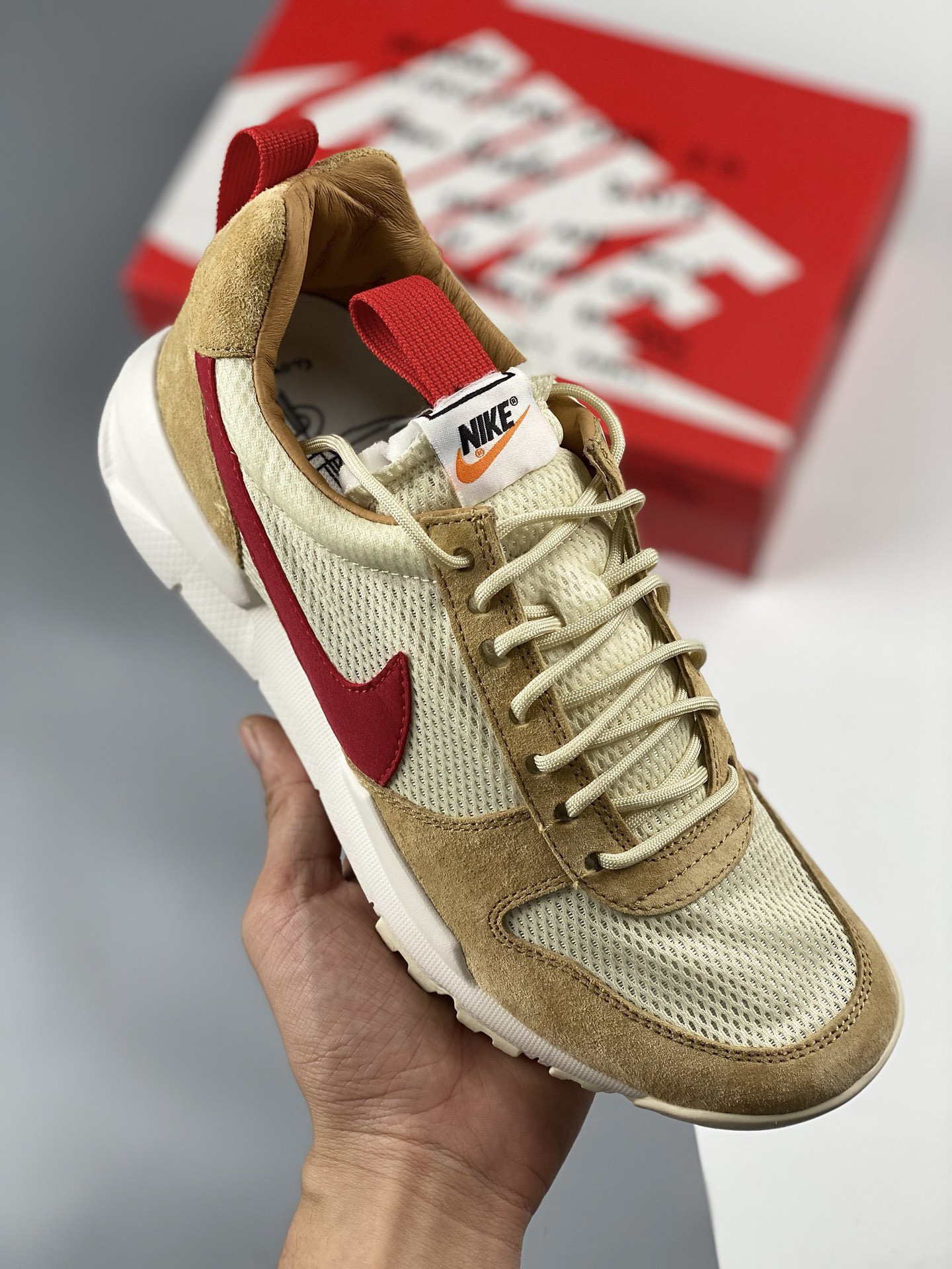 Sachs +Nike Craft Mars Yard 2.0