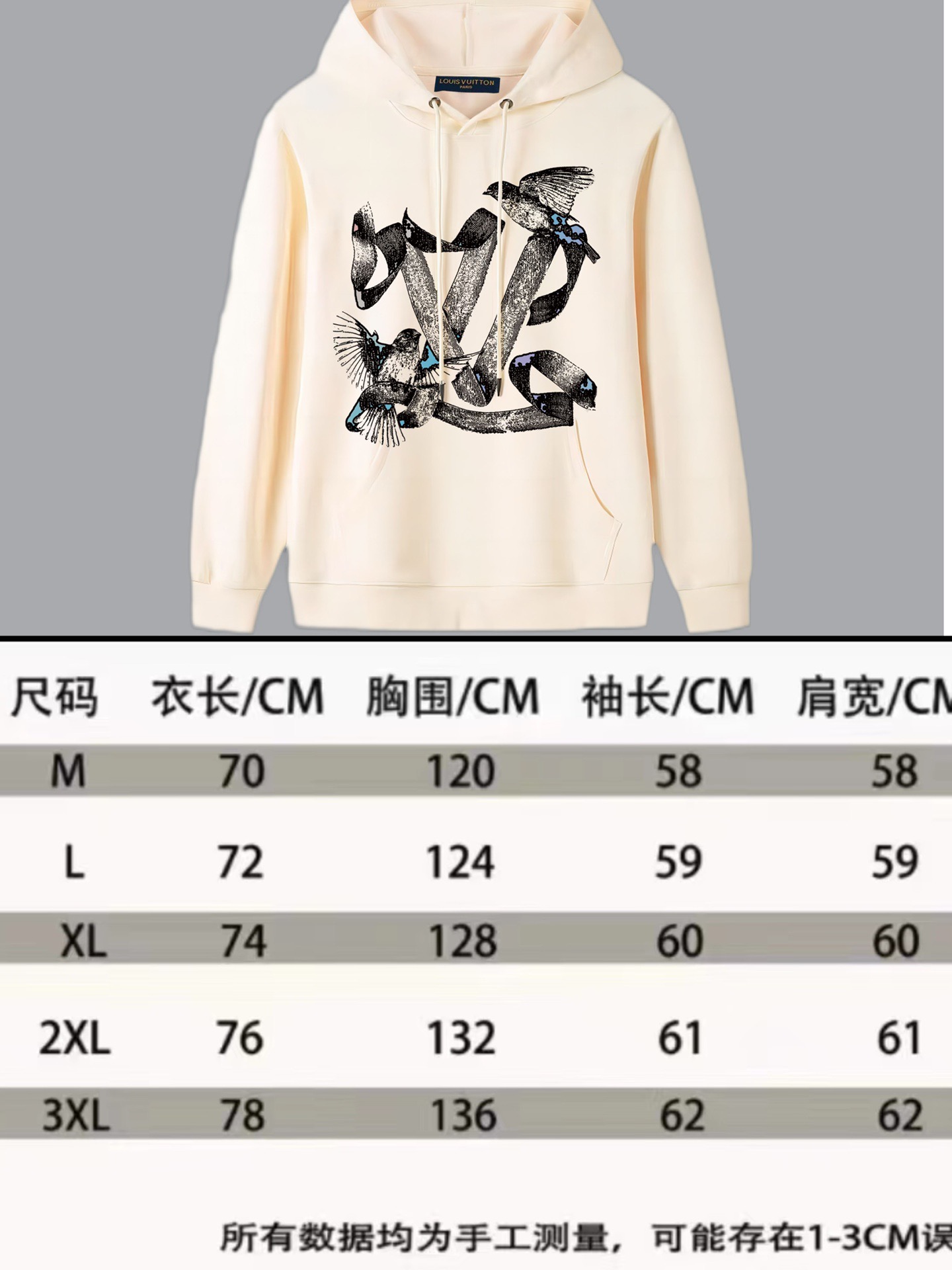 Men Sweater Top Quality （）