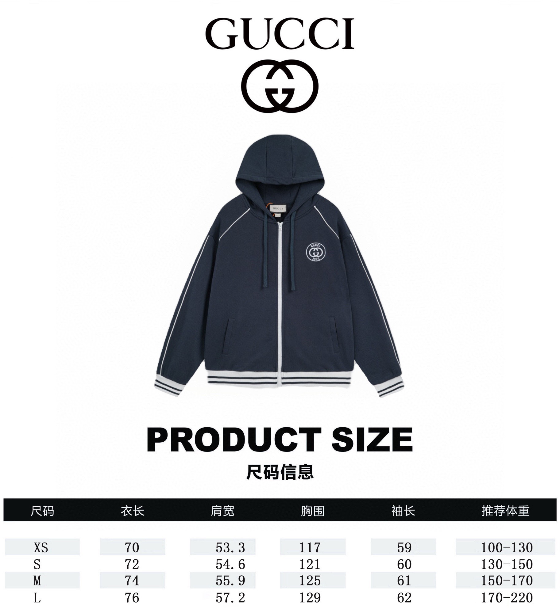 Men Sweater Top Quality （）