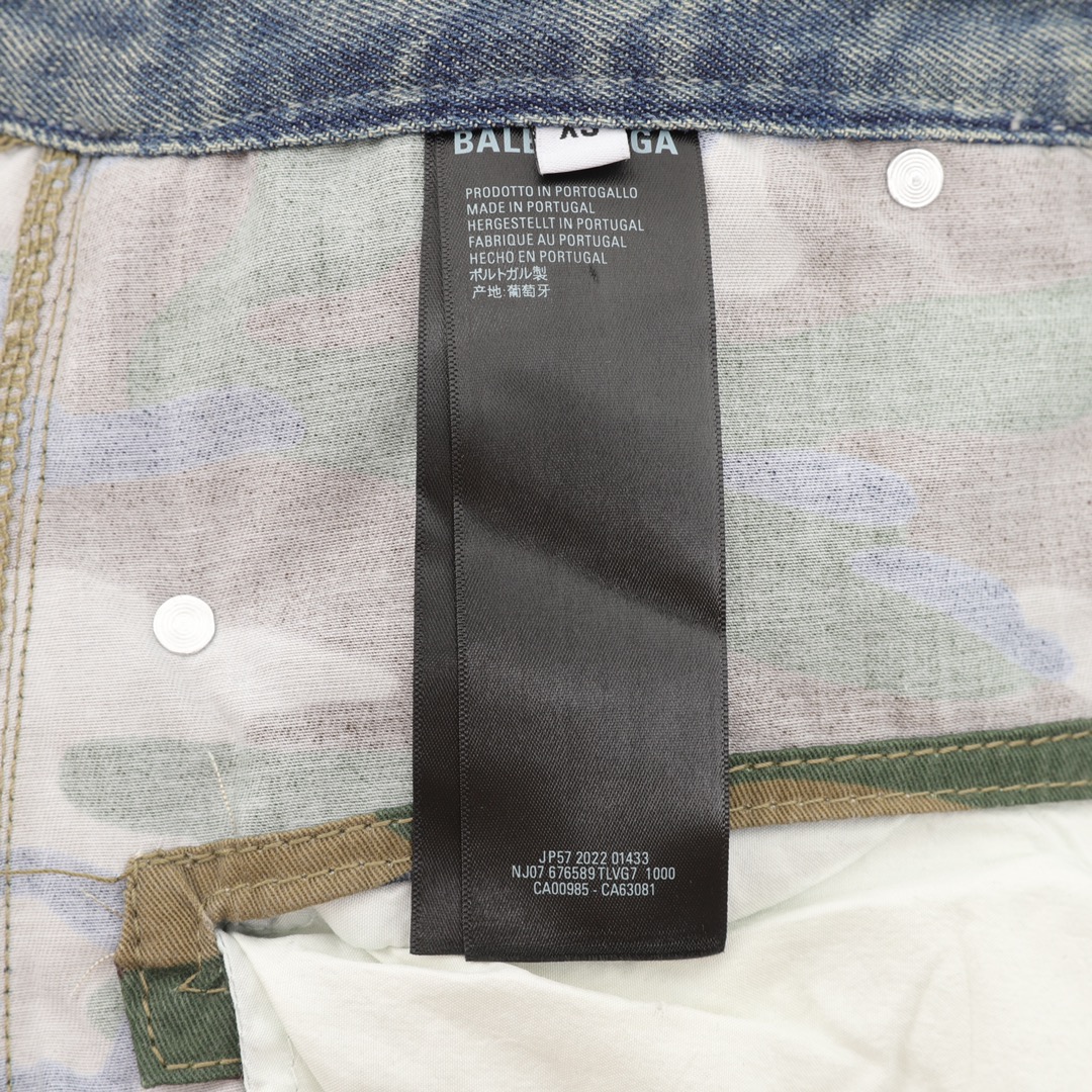 Men Pants Top Quality