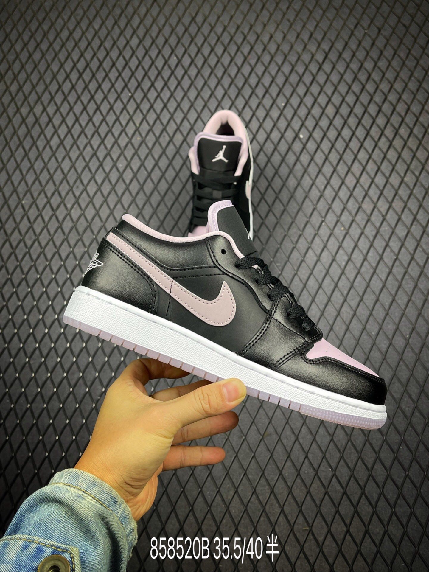 Air Jordan 1