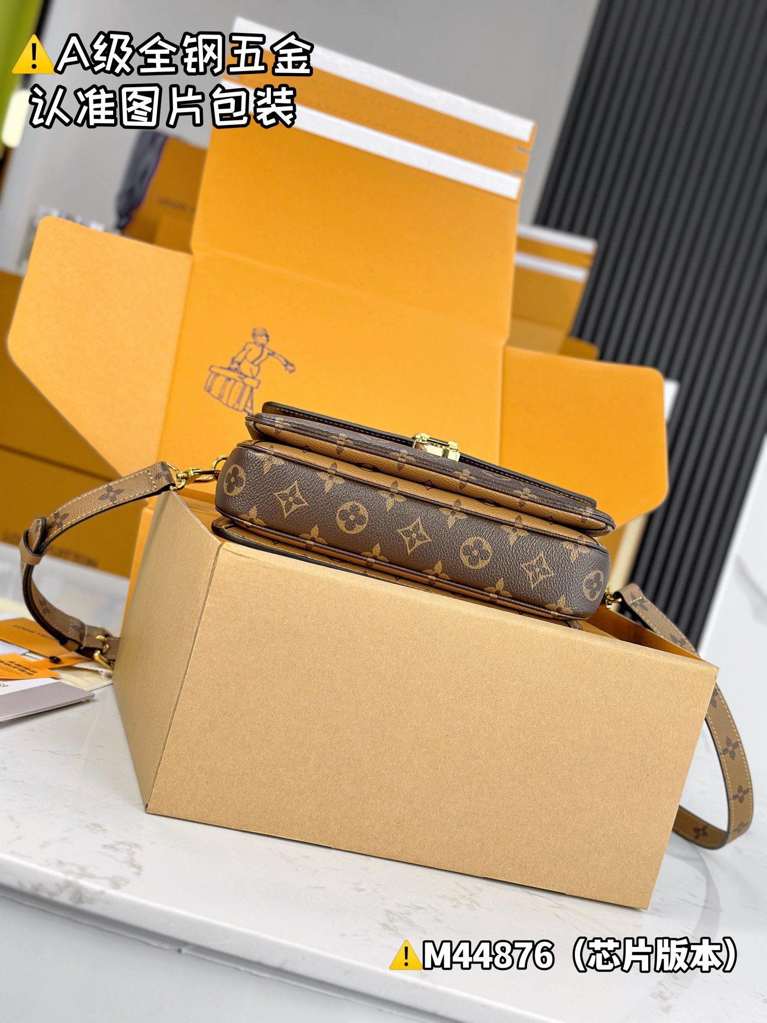 L*ouis V*uitton Top Bag