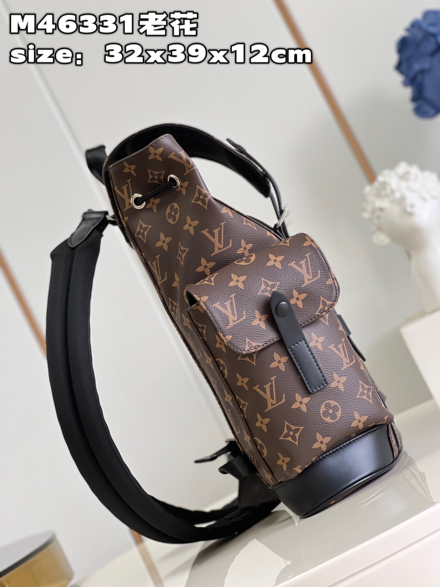 L*ouis V*uitton Top Bag
