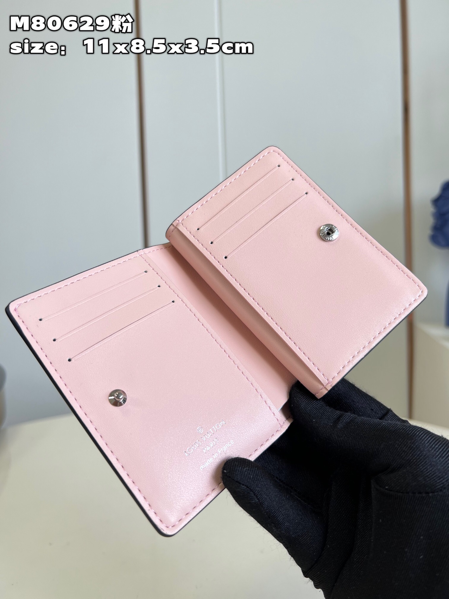 L*ouis V*uitton Top Bag