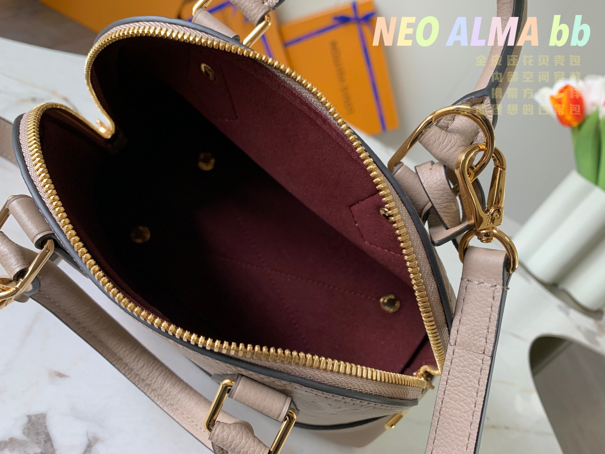 L*ouis V*uitton Top Bag