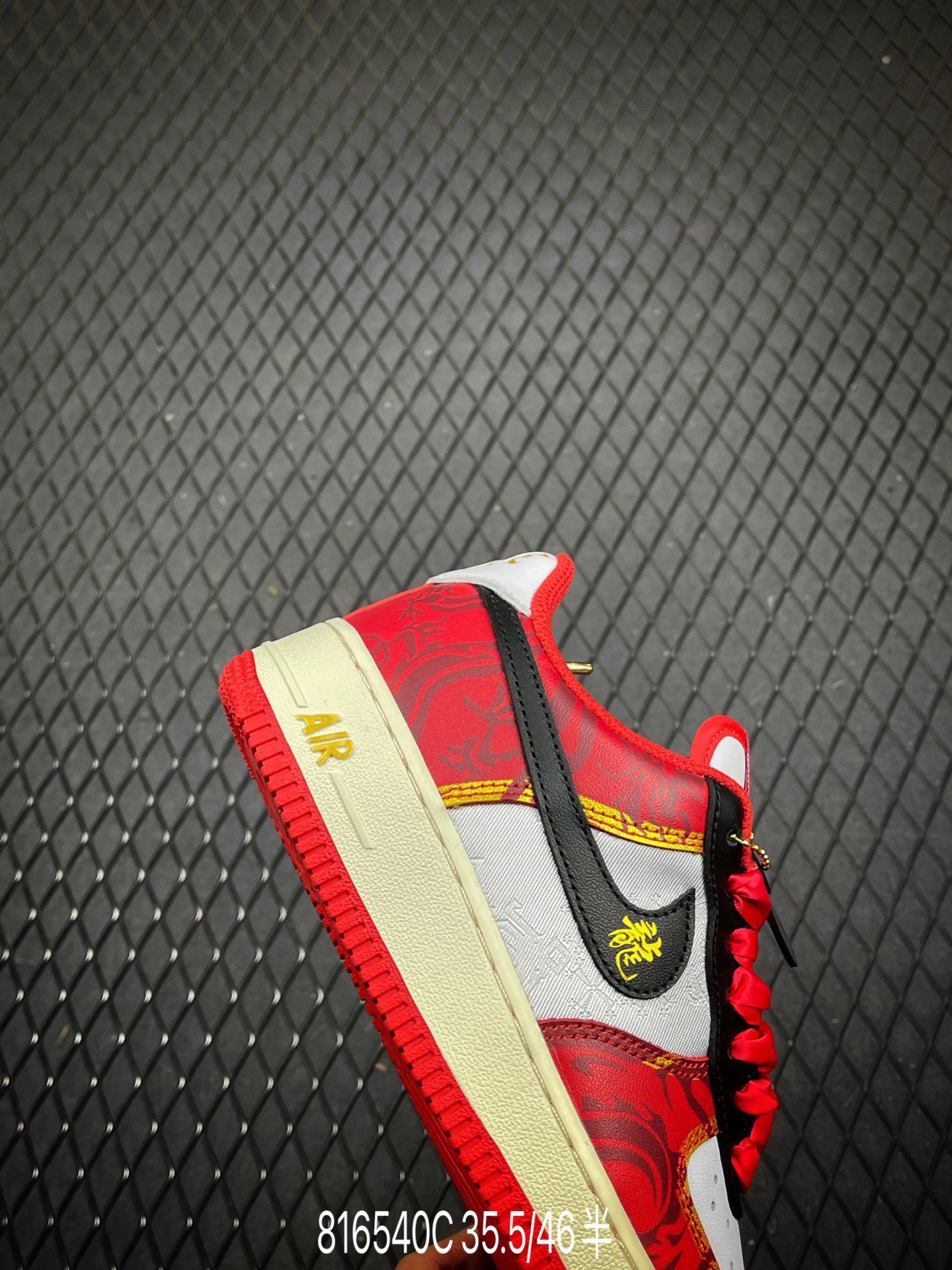 Nike Air Force 1 07 low