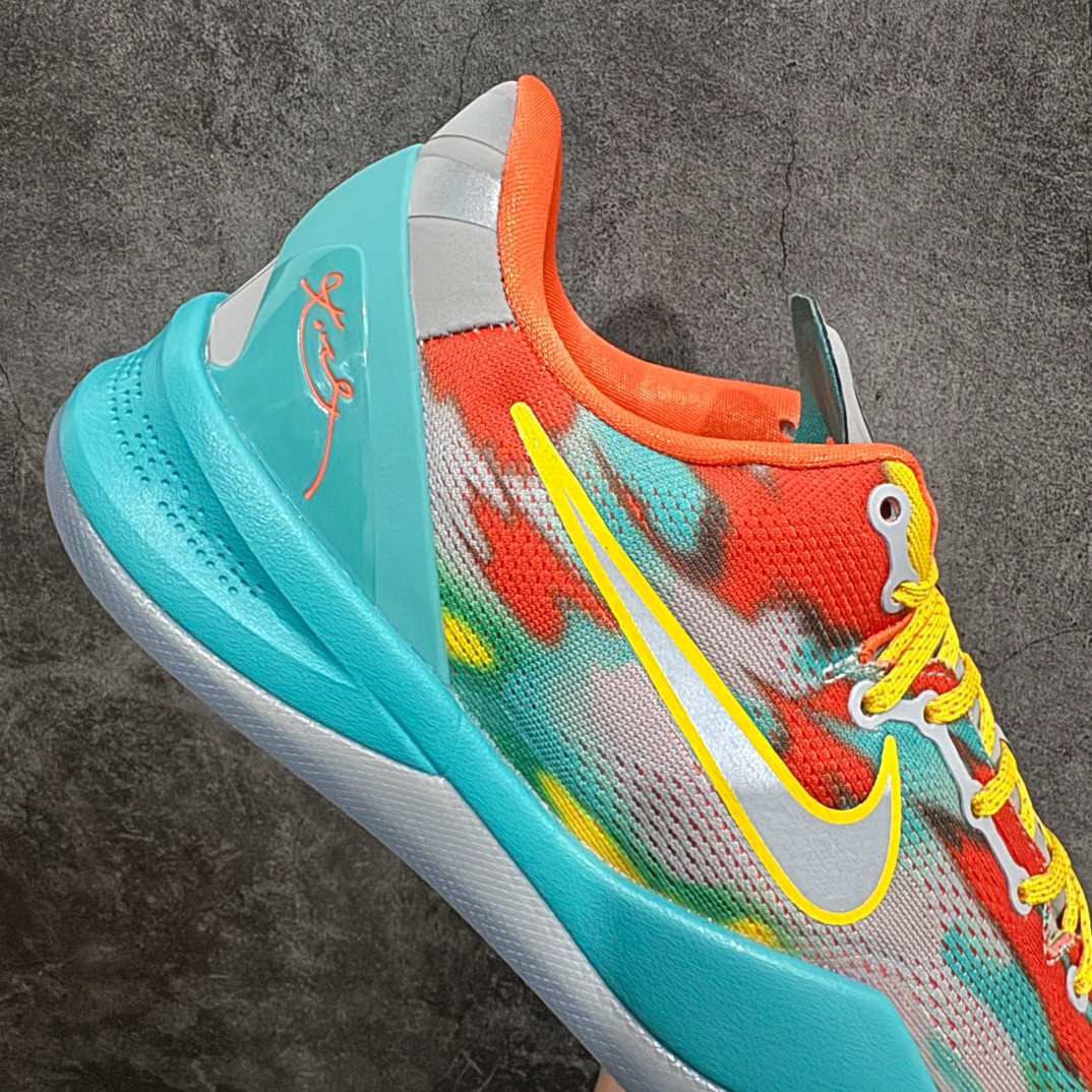 Nike zoom kobe8 protro