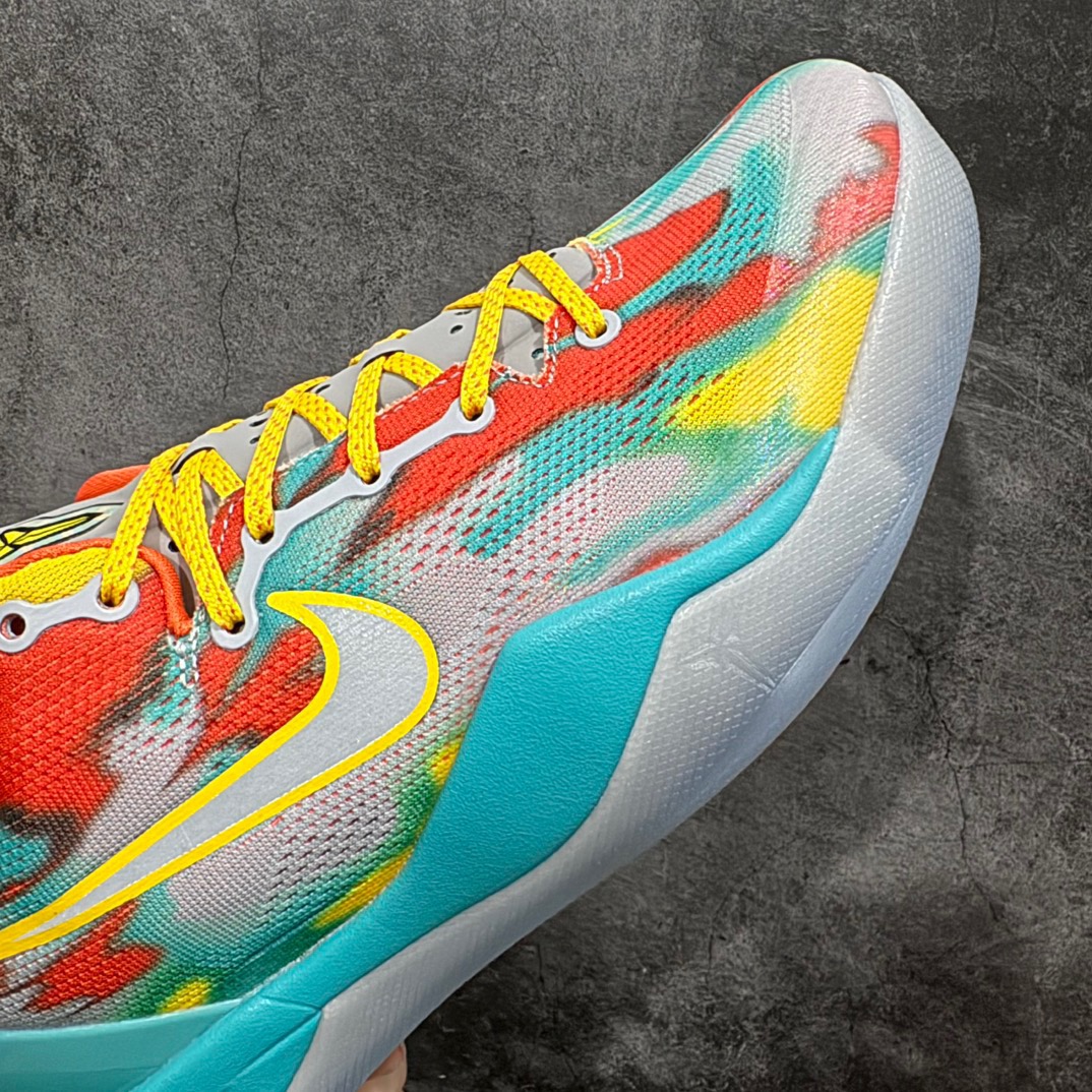 Nike zoom kobe8 protro